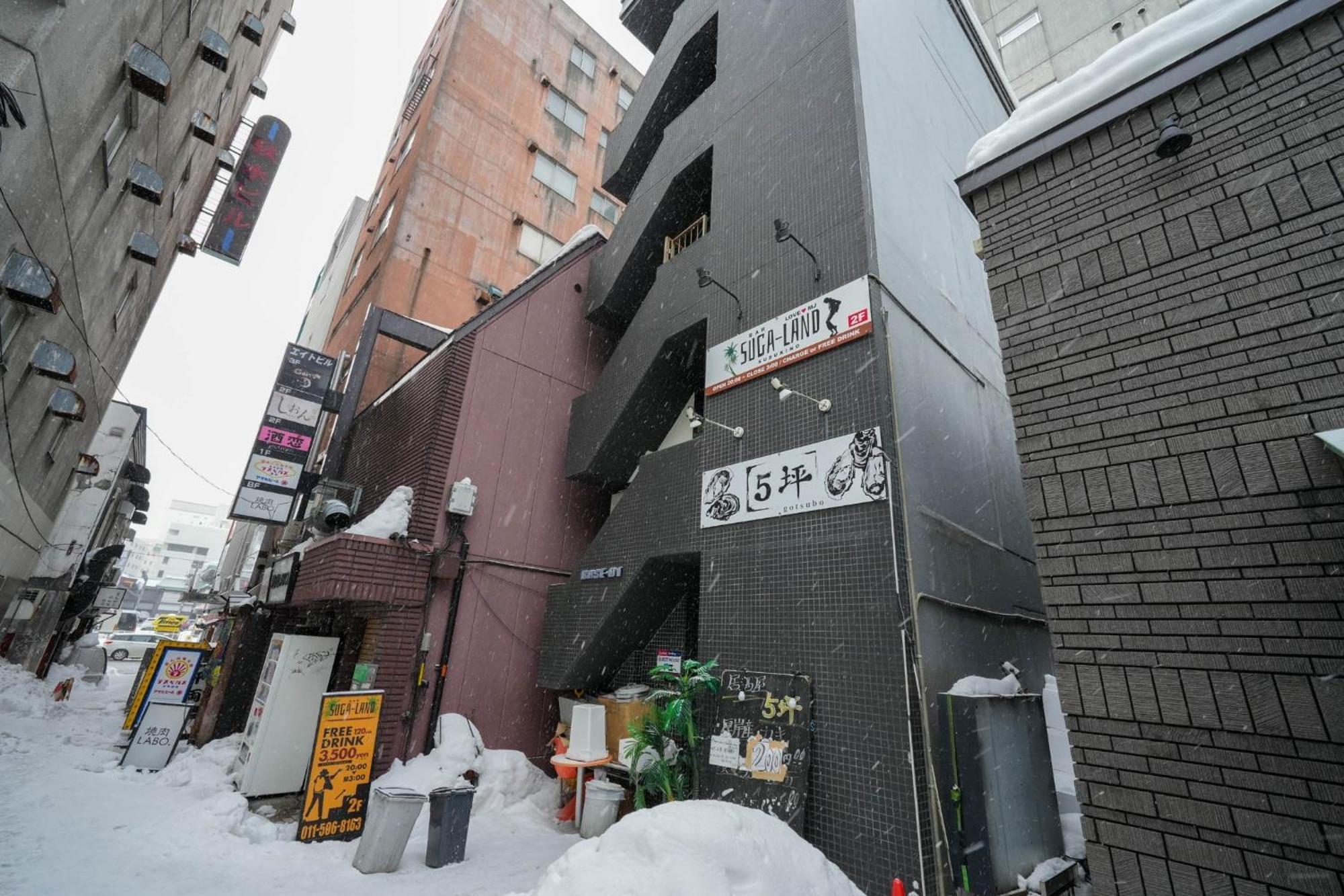 Base01 Building - Vacation Stay 17416 Sapporo Exterior photo